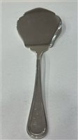 Cucchiaio Zaramella Argenti in Argento PALA GELATO ZARAMELLA - PALA GELATO ZARAMELLA